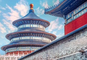 Finding China: Four Urban areas for a Remarkable Excursion