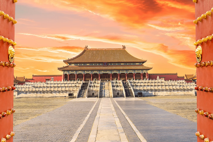 "The Taboo City, China"
