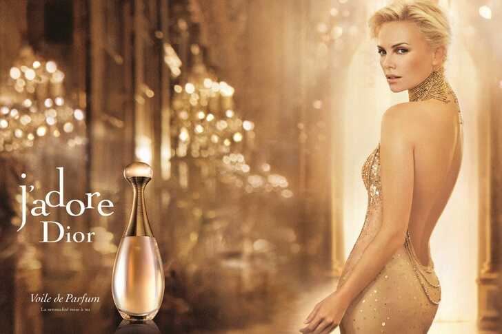 "J'adore by Dior"
