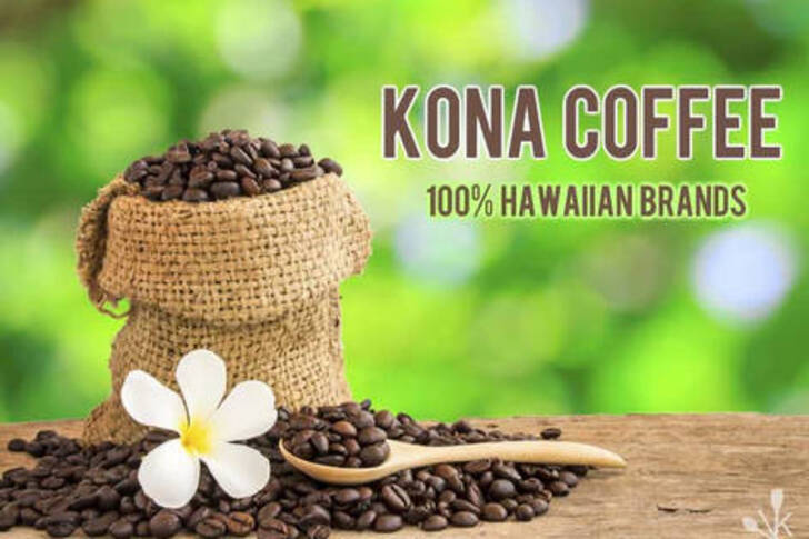 "Kona Espresso: Smooth and Fragile"
