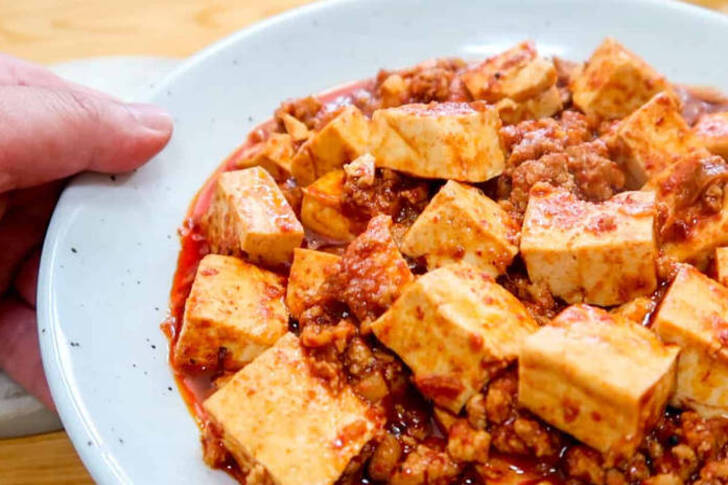 "Mapo Tofu: Zesty and Flavorful"