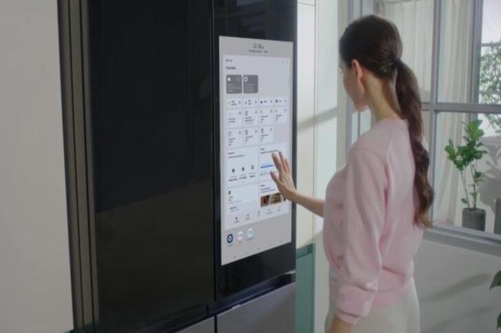 "Samsung Family Center Cooler"