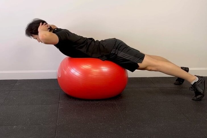 "Steadiness Ball"